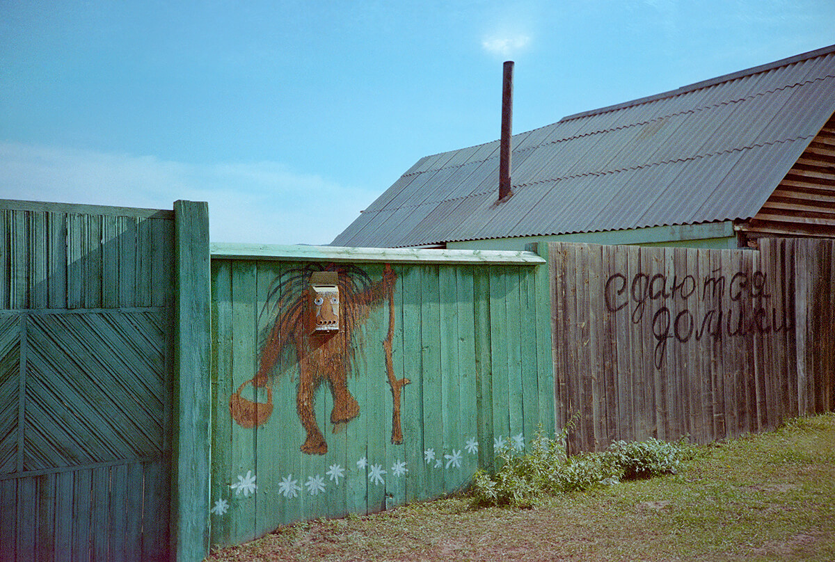 <p>© Olivia Milani</p>