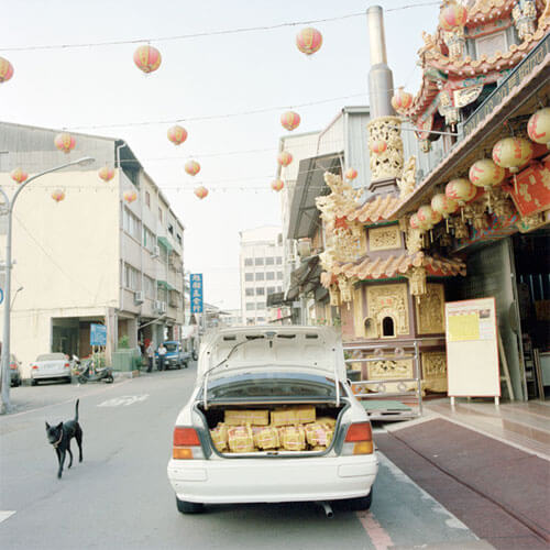 Taiwan<p>© Patrick Morarescu</p>