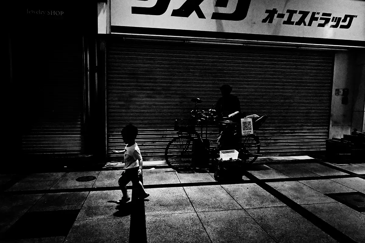 <p>© Takayuki Nakamura</p>