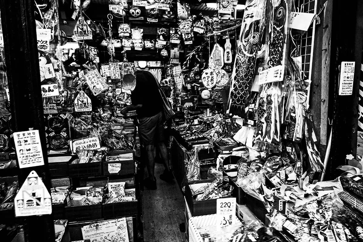 <p>© Takayuki Nakamura</p>