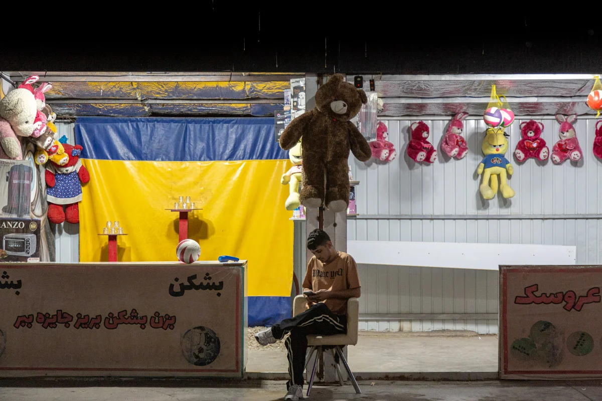 <p>&copy; Morteza Pahang</p>