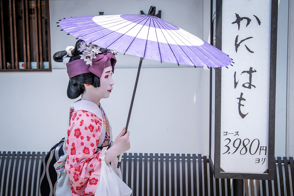 Japan Kyoto<p>© Vincent Peal</p>