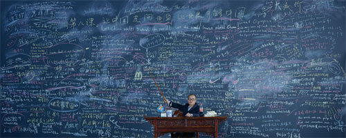 Follow Him, 130×300cm, 2010<p>© Wang Qingsong</p>