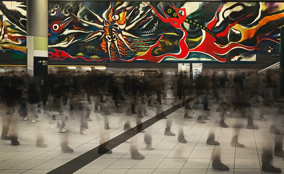 Atomic Shadow<p>© Eric Seidner</p>