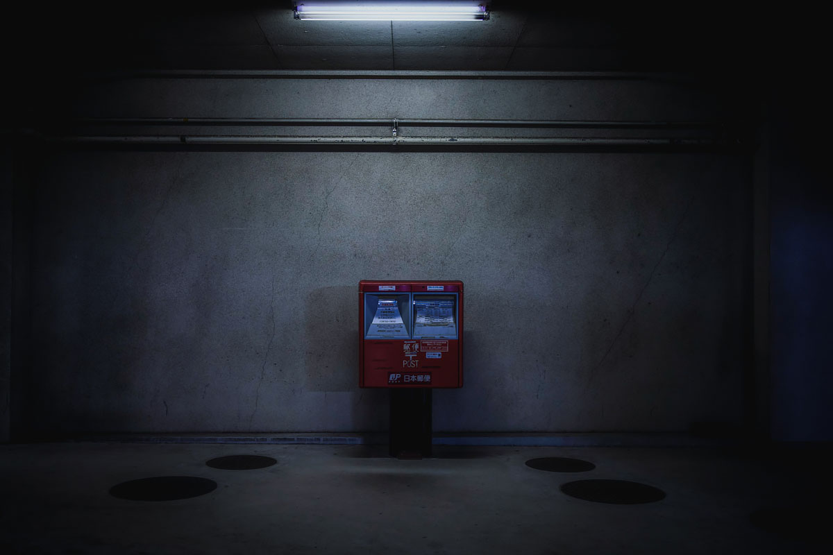 The Lonely World<p>© Taisuke Sato</p>