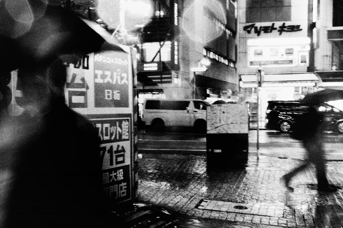 Friction<p>© Tatsuo Suzuki</p>
