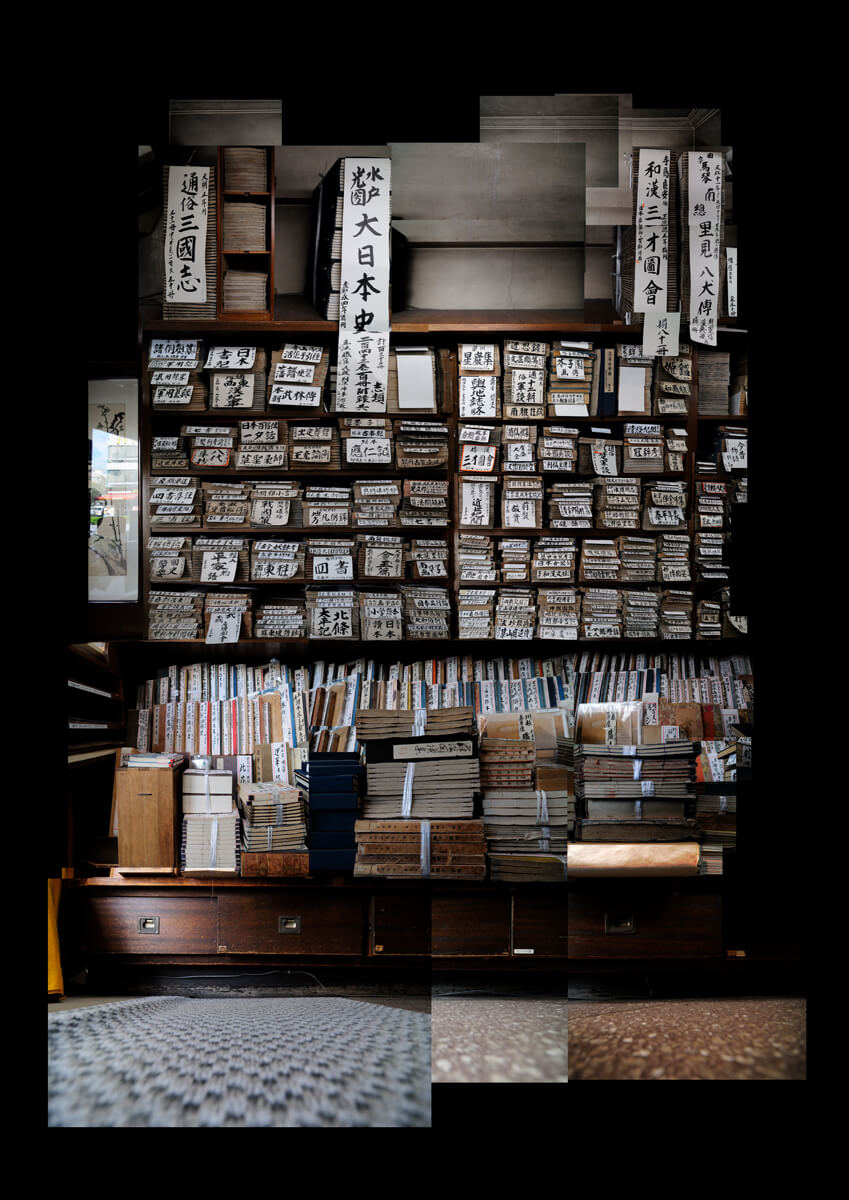 Book Shelf Series Japanese Old Book Store Oya Shobo<p>© Junichi Wajda</p>