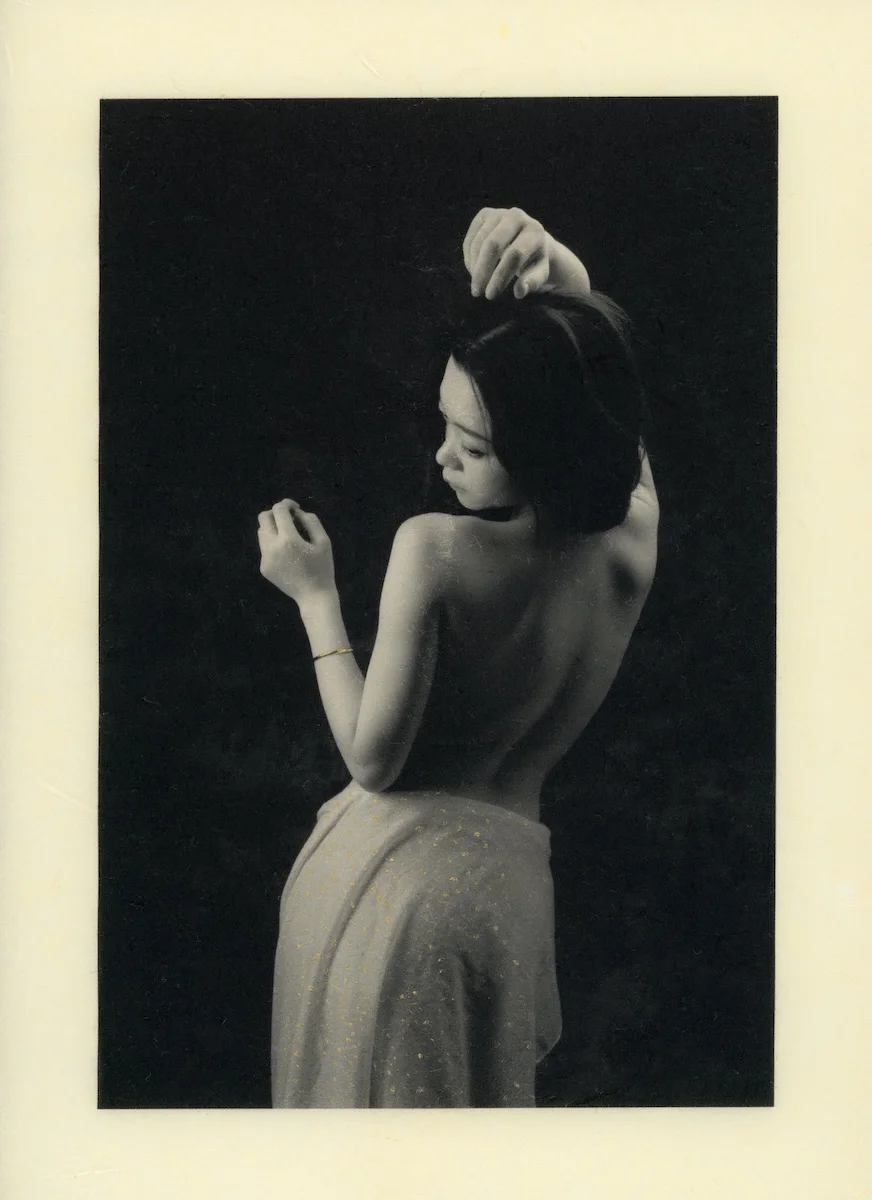 <p>&copy; Shulan Wang</p>