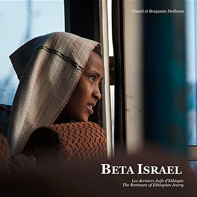 Beta Israël, the Remnant of Ethiopian Jewry