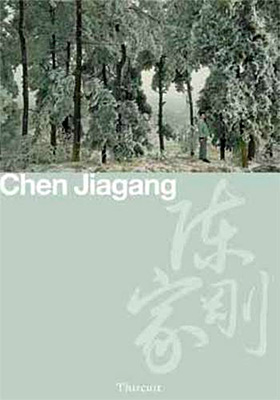 Chen Jiagang