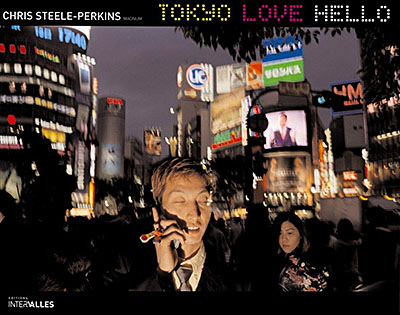 Tokyo Love Hello