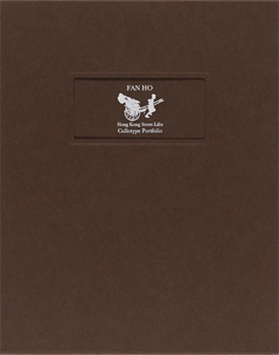 Fan Ho: Collotype Set - Hong Kong Street Life