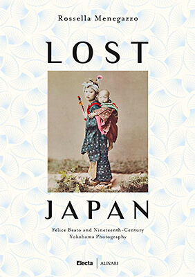 Lost Japan