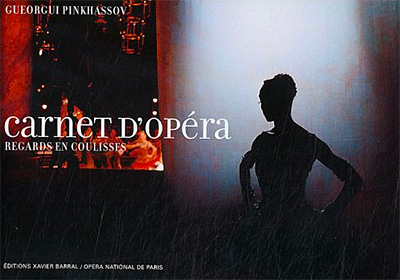 Gueorgui Pinkhassov: Carnet d’opéra