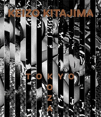 Keizo Kitajima: Tokyo―Koza