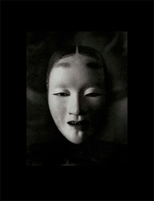 Kenro Izu: Mono no Aware