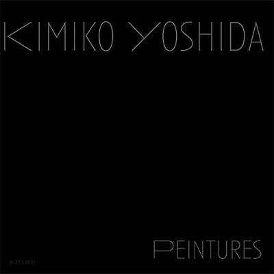 Kimiko Yoshida : Là où je ne suis pas