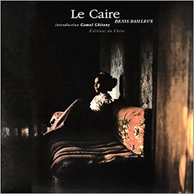 Denis Dailleux: Le Caire