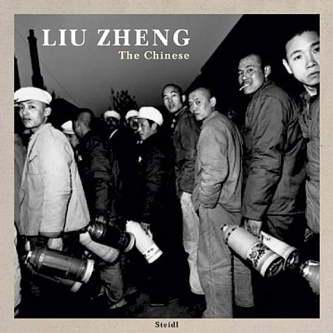 Liu Zheng: The Chinese
