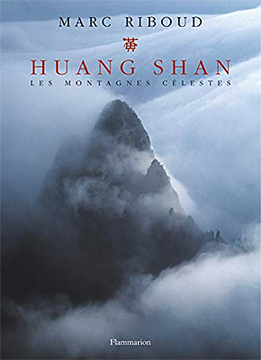 Huang Shan: Les montagnes célestes