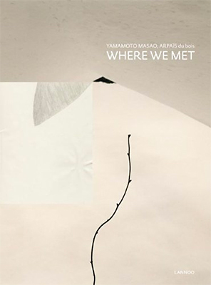 Where We Met