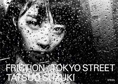 Friction/Tokyo Street