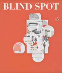 Blind Spot